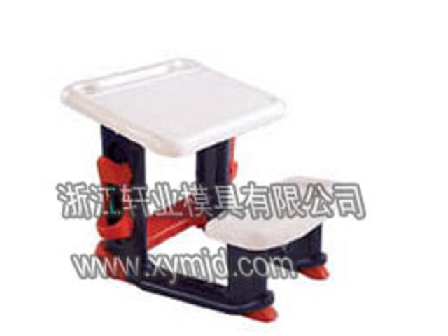 供应学生椅模具